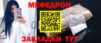 дживик Апрелевка
