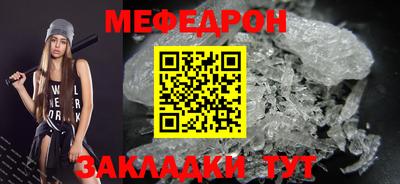 герыч Аргун