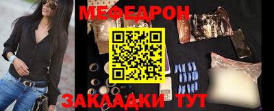 герыч Аргун