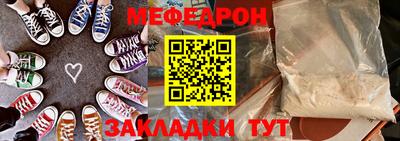 дживик Апрелевка