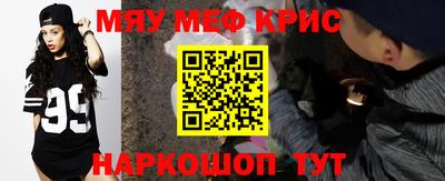 дживик Апрелевка
