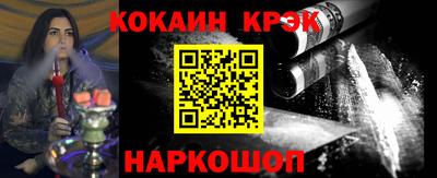 герыч Аргун