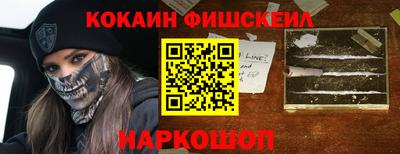 МДПВ Апшеронск