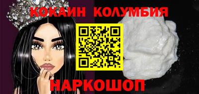 дживик Апрелевка