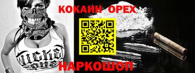 дживик Апрелевка
