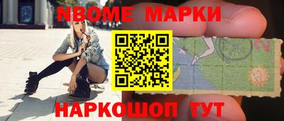 дживик Апрелевка