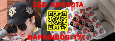 герыч Аргун