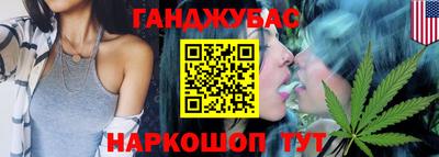 дживик Апрелевка