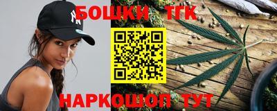 герыч Аргун