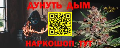 герыч Аргун