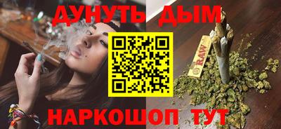 герыч Аргун