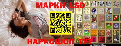 дживик Апрелевка