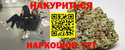дживик Апрелевка