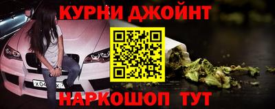 МДПВ Апшеронск