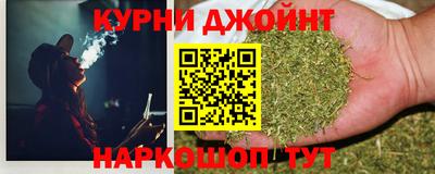 МДПВ Апшеронск