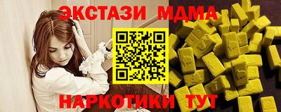 герыч Аргун