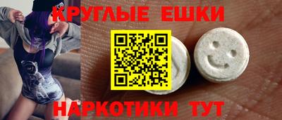кокаин VHQ Берёзовский