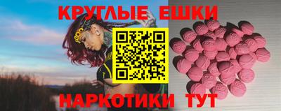 герыч Аргун
