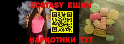 дживик Апрелевка