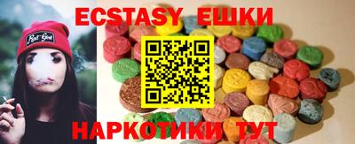 дживик Апрелевка