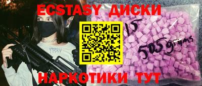 МДПВ Апшеронск