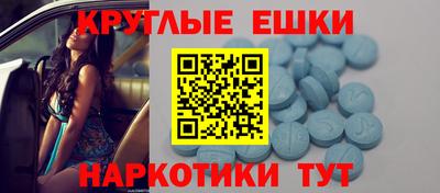 дживик Апрелевка