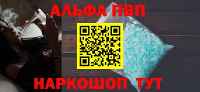 герыч Аргун