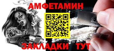 МДПВ Апшеронск