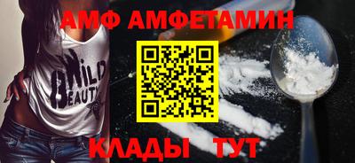 МДПВ Апшеронск