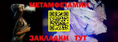 герыч Аргун