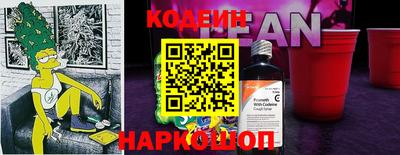 МДПВ Апшеронск