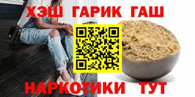 МДПВ Апшеронск
