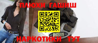дживик Апрелевка