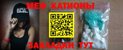 дживик Апрелевка