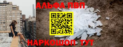 герыч Аргун