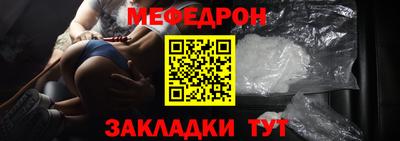 дживик Апрелевка