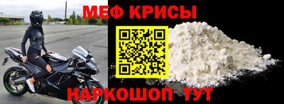 МДПВ Апшеронск